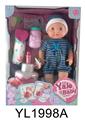 OBL896431 - 25CM BABY WITH WATER PULL URINE FUNCTION, BLOW OUT CANDLE, MUSIC CAKE, TOILET, MILK BOTTLE, DIAPER