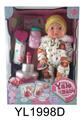 OBL896434 - 25CM BABY WITH WATER PULL URINE FUNCTION, BLOW OUT CANDLE, MUSIC CAKE, TOILET, MILK BOTTLE, DIAPER