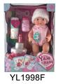OBL896436 - 25CM BABY WITH WATER PULL URINE FUNCTION, BLOW OUT CANDLE, MUSIC CAKE, TOILET, MILK BOTTLE, DIAPER