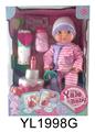 OBL896437 - 25CM BABY WITH WATER PULL URINE FUNCTION, BLOW OUT CANDLE, MUSIC CAKE, TOILET, MILK BOTTLE, DIAPER