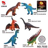 OBL896460 - 14英寸搪胶恐龙玩具