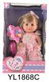 OBL896517 - 30 CM ACTIVE EYE DOLL WITH DRINKING WATER URINE FUNCTION WITH HAIR ACCESSORIES