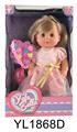 OBL896518 - 30CM MOVABLE EYE DOLL WITH DRINKING WATER AND URINATING FUNCTION BELT HAIR ACCESSORIES