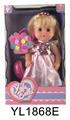 OBL896519 - 30CM MOVABLE EYE DOLL WITH DRINKING WATER AND URINATING FUNCTION BELT HAIR ACCESSORIES
