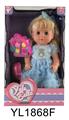 OBL896520 - 30CM MOVABLE EYE DOLL WITH DRINKING WATER AND URINATING FUNCTION BELT HAIR ACCESSORIES