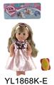 OBL896523 - 30CM MOVABLE EYE DOLL WITH DRINKING AND URINATING FUNCTION AND ACCESSORIES