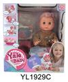 OBL896552 - 30 CM ACTIVE EYE DOLL WITH DRINKING WATER URINE FUNCTION TOILET SERIES