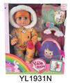 OBL896565 - 30 CM ACTIVE EYE DOLL WITH DRINKING WATER URINE FUNCTION WITH SCHOOL BAG