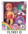 OBL896566 - 30CM MOVABLE EYE DOLL WITH DRINKING WATER AND URINATING FUNCTION AND SCHOOLBAG