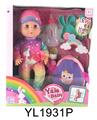 OBL896567 - 30CM MOVABLE EYE DOLL WITH DRINKING WATER AND URINATING FUNCTION AND SCHOOLBAG