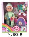 OBL896569 - 30 CM ACTIVE EYE DOLL WITH DRINKING WATER URINE FUNCTION WITH SCHOOL BAG