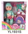OBL896570 - 30 CM ACTIVE EYE DOLL WITH DRINKING WATER URINE FUNCTION WITH SCHOOL BAG