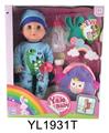 OBL896571 - 30 CM ACTIVE EYE DOLL WITH DRINKING WATER URINE FUNCTION WITH SCHOOL BAG