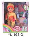 OBL896577 - 30CM MOVABLE EYE DOLL WITH WATER URINATION FUNCTION AND SLEEPING BAG