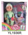 OBL896580 - 30 CM ACTIVE EYE DOLL WITH DRINKING WATER URINE FUNCTION WITH SLEEPING BAG