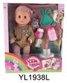 OBL896585 - 30 CM ACTIVE EYE DOLL WITH DRINKING WATER PULL URINE FUNCTION WITH BLOW-OUT CANDLES WITH MUSIC CAKE