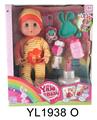 OBL896588 - 30 CM ACTIVE EYE DOLL WITH DRINKING WATER PULL URINE FUNCTION WITH BLOW-OUT CANDLES WITH MUSIC CAKE