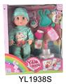 OBL896592 - 30 CM ACTIVE EYE DOLL WITH DRINKING WATER PULL URINE FUNCTION WITH BLOW-OUT CANDLES WITH MUSIC CAKE