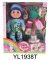 OBL896593 - 30 CM ACTIVE EYE DOLL WITH DRINKING WATER PULL URINE FUNCTION WITH BLOW-OUT CANDLES WITH MUSIC CAKE