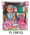 OBL896601 - 30CM MOVABLE EYE DOLL WITH DRINKING AND URINATING FUNCTION AND IC TOILET SERIES