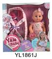 OBL896616 - 30 CM DOLL WITH DRINKING WATER URINE FUNCTION CRADLE SERIES