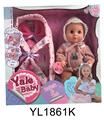 OBL896617 - 30 CM DOLL WITH DRINKING WATER URINE FUNCTION CRADLE SERIES