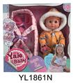 OBL896620 - 30 CM DOLL WITH DRINKING WATER URINE FUNCTION CRADLE SERIES