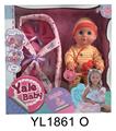 OBL896621 - 30 CM DOLL WITH DRINKING WATER URINE FUNCTION CRADLE SERIES