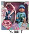 OBL896626 - 30 CM DOLL WITH DRINKING WATER URINE FUNCTION CRADLE SERIES