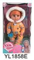 OBL896631 - 30 CM ACTIVE EYE DOLL WITH DRINKING WATER URINE FUNCTION WITH TOILET.