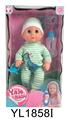 OBL896635 - 30 CM ACTIVE EYE DOLL WITH DRINKING WATER URINE FUNCTION WITH TOILET.