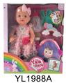 OBL896661 - 30CM FIXED EYE DOLL WITH DRINKING WATER AND URINATING FUNCTION AND SCHOOLBAG