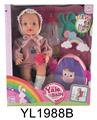 OBL896662 - 30CM FIXED EYE DOLL WITH DRINKING WATER AND URINATING FUNCTION AND SCHOOLBAG