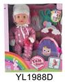 OBL896664 - 30CM FIXED EYE DOLL WITH DRINKING WATER AND URINATING FUNCTION AND SCHOOLBAG