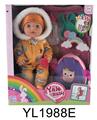 OBL896665 - 30CM FIXED EYE DOLL WITH DRINKING WATER AND URINATING FUNCTION AND SCHOOLBAG