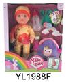 OBL896666 - 30 CM FIXED EYE DOLL WITH DRINKING WATER URINE FUNCTION WITH SCHOOL BAG