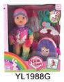 OBL896667 - 30CM FIXED EYE DOLL WITH DRINKING WATER AND URINATING FUNCTION AND SCHOOLBAG