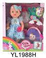 OBL896668 - 30CM FIXED EYE DOLL WITH DRINKING WATER AND URINATING FUNCTION AND SCHOOLBAG