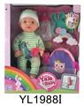 OBL896669 - 30CM FIXED EYE DOLL WITH DRINKING WATER AND URINATING FUNCTION AND SCHOOLBAG