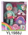 OBL896670 - 30CM FIXED EYE DOLL WITH DRINKING WATER AND URINATING FUNCTION AND SCHOOLBAG