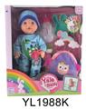 OBL896671 - 30CM FIXED EYE DOLL WITH DRINKING WATER AND URINATING FUNCTION AND SCHOOLBAG