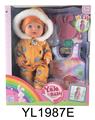 OBL896676 - 30CM FIXED EYE DOLL WITH DRINKING WATER URINATION FUNCTION AND SLEEPING BAG