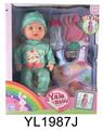 OBL896681 - 30 CM FIXED EYE DOLL WITH DRINKING WATER URINE FUNCTION WITH SLEEPING BAG