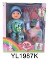 OBL896682 - 30CM FIXED EYE DOLL WITH DRINKING WATER URINATION FUNCTION AND SLEEPING BAG