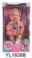 OBL896728 - 30 CM FIXED EYE BABY WITH DRINKING WATER AND URINATION FUNCTION AND TOILET