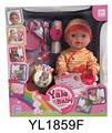 OBL896743 - 30CM FIXED EYE BABY WITH DRINKING AND URINATING FUNCTION AND DINNER PLATE