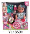 OBL896745 - 30CM FIXED EYE BABY WITH DRINKING AND URINATING FUNCTION AND DINNER PLATE
