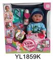 OBL896748 - 30CM FIXED EYE BABY WITH DRINKING AND URINATING FUNCTION AND DINNER PLATE