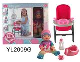 OBL896755 - THREE IN ONE DINING CHAIR WITH 30CM DRINKING WATER DIAPER DOLL, TOILET ACCESSORIES AND DINING PLATE