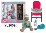 OBL896757 - THREE IN ONE DINING CHAIR WITH 30CM DRINKING WATER DIAPER DOLL, TOILET ACCESSORIES AND DINING PLATE